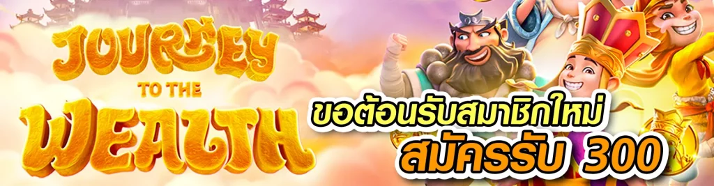bgame888 เข้าสู่ระบบ